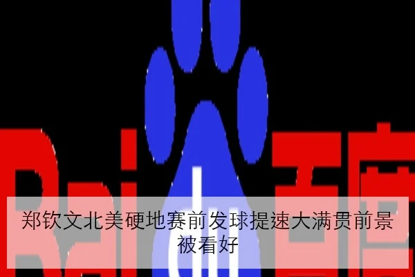 img_1784581214929_573_0_112.jpg